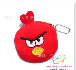 憤怒的小鳥公仔頭硬幣包 卡通動(dòng)漫周邊產(chǎn)品的價(jià)格、廠家與開發(fā)趨勢