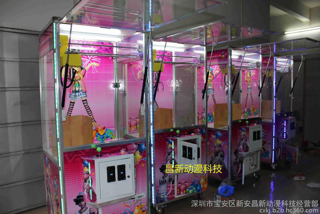抓煙機(jī)產(chǎn)業(yè)概況 從臺灣技術(shù)到北京市場，探訪廣州番禺區(qū)的動(dòng)漫產(chǎn)品開發(fā)