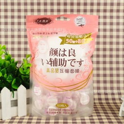 家居日用品 提升生活品質的貼心伴侶