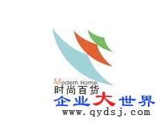 2015中國武漢日用百貨商品交易會 匯聚商機，鏈接未來